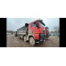 SITRAK C7H 8x4 Самосвал ZZ3316V386ME (Дизельный, 12,4 л, 540 л.с., МТ) SITRAK C7H 8x4 Самосвал ZZ3316V386ME (Дизельный, 12,4 л, 540 л.с., МТ)