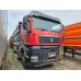 SITRAK C7H 8x4 Самосвал ZZ3316V386ME