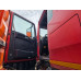 SITRAK C7H 8x4 Самосвал ZZ3316V386ME