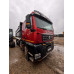 SITRAK C7H 8x4 Самосвал ZZ3316V386ME (Дизельный, 12,4 л, 540 л.с., МТ)
