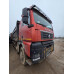 SITRAK C7H 8x4 Самосвал ZZ3316V386ME (Дизельный, 12,4 л, 540 л.с., МТ)