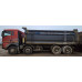 SITRAK C7H 8x4 Самосвал ZZ3316V386ME (Дизельный, 12,4 л, 540 л.с., МТ)