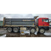 SITRAK C7H 8x4 Самосвал ZZ3316V386ME (Дизельный, 12,4 л, 540 л.с., МТ)