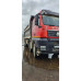 SITRAK C7H 8x4 Самосвал ZZ3316V386ME (Дизельный, 12,4 л, 540 л.с., МТ)