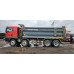 SITRAK C7H 8x4 Самосвал ZZ3316V386ME (Дизельный, 12,4 л, 540 л.с., МТ)