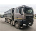SITRAK C7H 8x4 Самосвал ZZ3316V386ME (Дизельный, 12,4 л, 540 л.с., МТ)