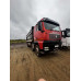 SITRAK C7H 8x4 Самосвал ZZ3316V386ME (Дизельный, 12,4 л, 540 л.с., МТ)