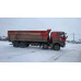 SITRAK C7H 8x4 Самосвал ZZ3316V466ME (Дизельный, 12,4 л, 540 л.с., МТ) SITRAK C7H 8x4 Самосвал ZZ3316V466ME (Дизельный, 12,4 л, 540 л.с., МТ)