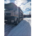 SITRAK C7H 8x4 Самосвал ZZ3316V386ME (Дизельный, 12,4 л, 540 л.с., МТ) SITRAK C7H 8x4 Самосвал ZZ3316V386ME (Дизельный, 12,4 л, 540 л.с., МТ)