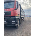 SITRAK C7H 8x4 Самосвал ZZ3316V466ME (Дизельный, 12,4 л, 540 л.с., МТ)