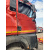 SITRAK C7H 8x4 Самосвал ZZ3316V466ME (Дизельный, 12,4 л, 540 л.с., МТ)