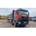 SITRAK C7H 8x4 Самосвал ZZ3316V466ME (Дизельный, 12,4 л, 540 л.с., МТ)