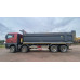 SITRAK C7H 8x4 Самосвал ZZ3316V466ME (Дизельный, 12,4 л, 540 л.с., МТ)