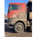 SITRAK C7H 8x4 Самосвал ZZ3316V466ME (Дизельный, 12,4 л, 540 л.с., МТ)