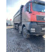 SITRAK C7H 8x4 Самосвал ZZ3316V466ME (Дизельный, 12,4 л, 540 л.с., МТ)