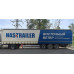 HASTRAILER HASLINER Полуприцеп шторный 3 оси 06