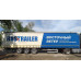 HASTRAILER HASLINER Полуприцеп шторный 3 оси 06