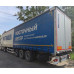 HASTRAILER HASLINER Полуприцеп шторный 3 оси 06