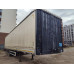 UAT SCFG* Полуприцеп шторный UAT- SCFG-9226.01