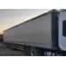 UAT SCFG* Полуприцеп шторный UAT- SCFG-9226.01