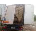 UAT SCFG* Полуприцеп Бортовой/Шторный SCFG-9226.01 (Шторный)