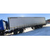 UAT SCFG* Полуприцеп Бортовой/Шторный SCFG-9226.01 (Шторный)