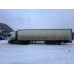 UAT SCFG* Полуприцеп Бортовой/Шторный SCFG-9226.01 (Шторный)