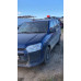 Toyota Probox (правый руль) 1.3 DX Comfort