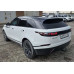 Land Rover Velar 2.0D 199 S