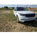 Land Rover Velar 2.0D 180 R-Dynamic S