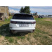 Land Rover Velar 2.0D 180 R-Dynamic S