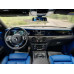 Rolls-Royce Ghost Ghost EWB