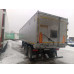 Wielton NW-3 Полуприцеп самосвальный NW3A48PD