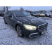 Mercedes-Benz S-CLASS 350d 4MATIC BUSINESS