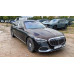 Mercedes-Benz S седан S580 4MATIC Maybach