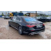 Mercedes-Benz S седан S580 4MATIC Maybach