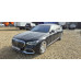 Mercedes-Benz Maybach Mercedes-Benz S-Класс Maybach S 580 (503л.с.)