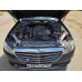 Mercedes-Benz E-CLASS 300 4MATIC Exclusive (245 л.с.)
