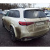 Mercedes-Benz GLS-CLASS 350 d 4MATIC
