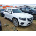 Mercedes-Benz GLB 200 Style