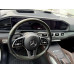 Mercedes-Benz GLS 400 d 4MATIC Luxury