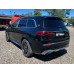 Mercedes-Benz GLS Maybach 600 4MATIC Maybach