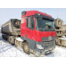 Mercedes-Benz Actros 6x4 Седельный тягач 2645 LS (Дизельный, 12,8 л, 449 л.с., МТ)