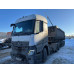 Mercedes-Benz Actros 6x4 Седельный тягач 2645 LS (Дизельный, 12,8 л, 449 л.с., МТ)