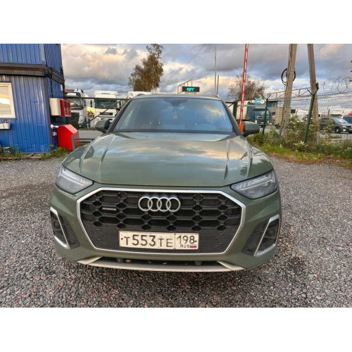 Audi Q5 45 TFSI quattro S tronic
