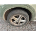 Audi Q5 45 TFSI quattro S tronic