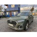Audi Q5 45 TFSI quattro S tronic