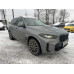BMW X5 xDrive30d (Гибридный, 3 л, 286 л.с.)