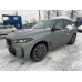BMW X5 xDrive30d (Гибридный, 3 л, 286 л.с.)