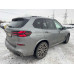 BMW X5 xDrive30d (Гибридный, 3 л, 286 л.с.)